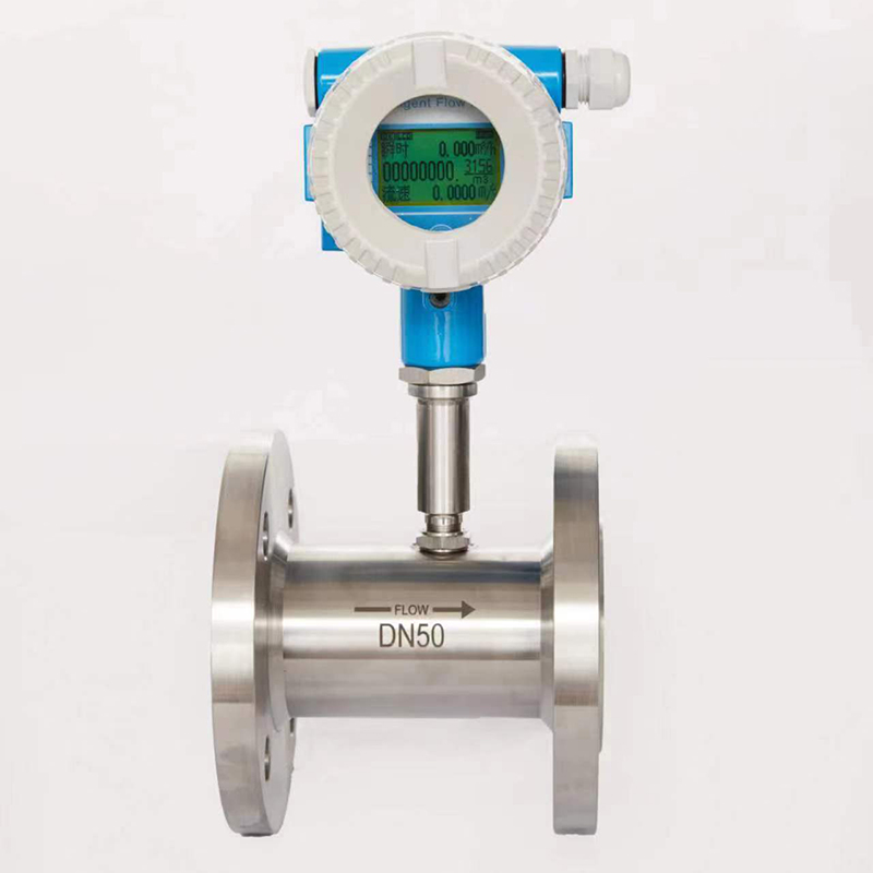 液體渦輪流(liú)量計